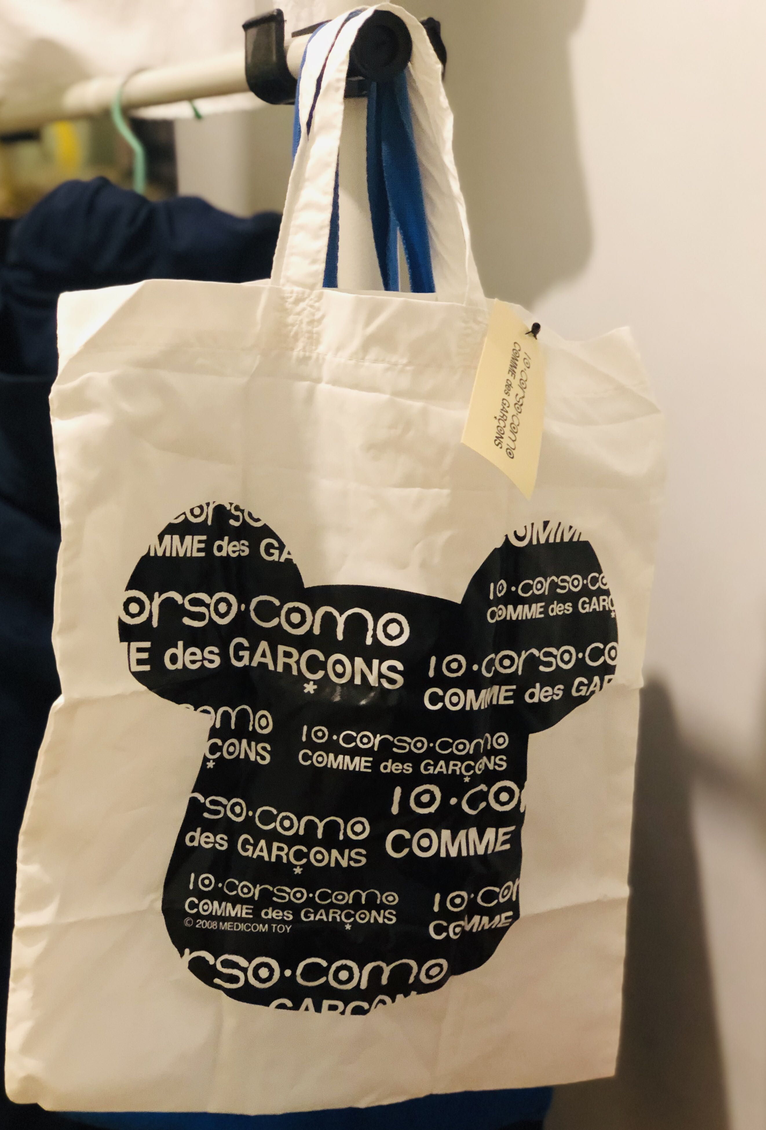 Comme des gar?ons store tote bag zara