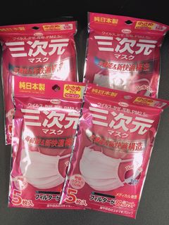 （分類：）位於 。 由 shusan88 提交（商品編號 1043241563，圖片 1）。簡介： 。