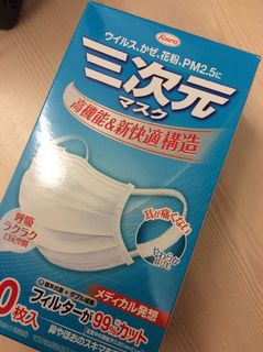 （分類：）位於 。 由 feinschmecker 提交（商品編號 1043467841，圖片 1）。簡介： 。