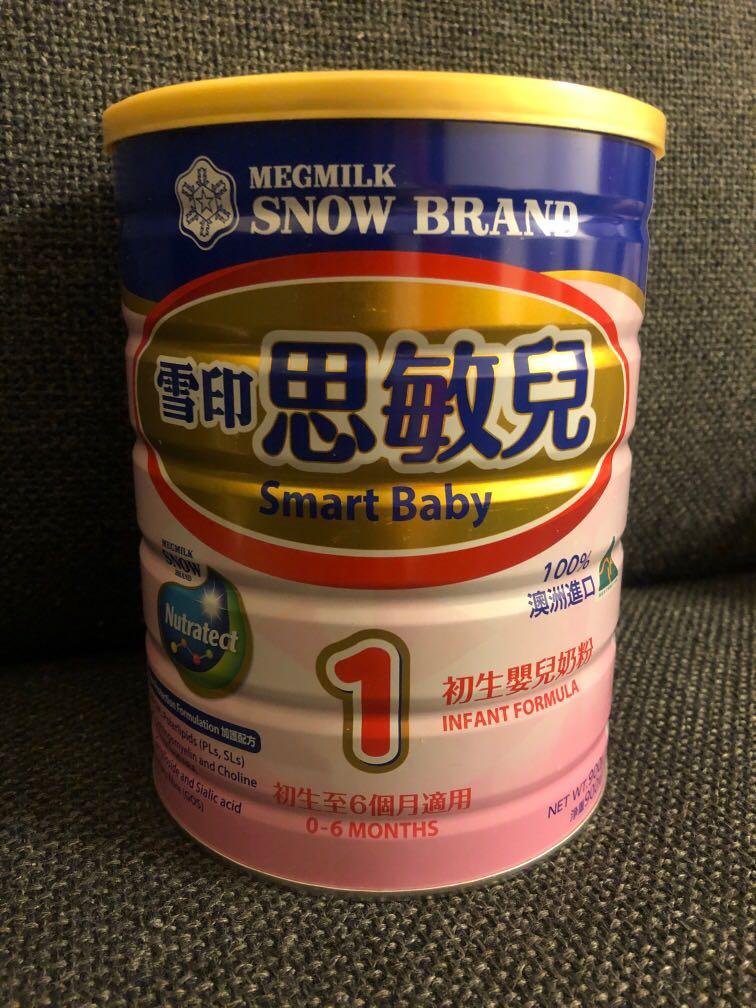 雪印思敏兒1號初生嬰兒奶粉900g 兒童 孕婦用品 護理及餵哺 護理及餵哺 加固 Carousell