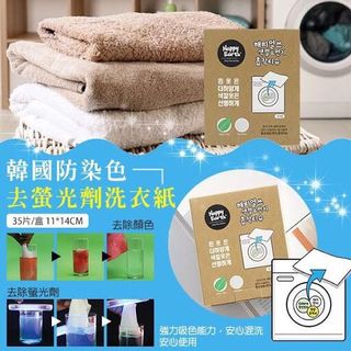（分類：）位於 。 由 fululu13 提交（商品編號 1043374477，圖片 1）。簡介： 。