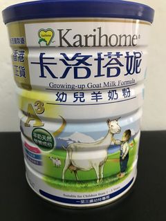 （分類：）位於 。 由 longpoon 提交（商品編號 1043329802，圖片 1）。簡介： 。