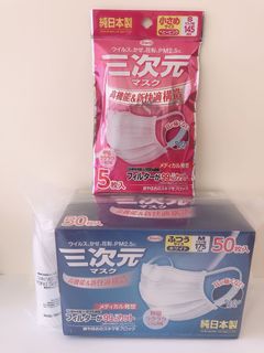 （分類：）位於 。 由 shusan88 提交（商品編號 1043242960，圖片 1）。簡介： 。