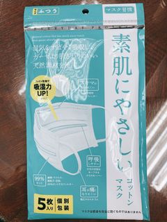 （分類：）位於 。 由 kimmimi0728 提交（商品編號 1043313722，圖片 1）。簡介： 。