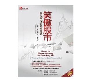 （分類：）位於 。 由 proshopp 提交（商品編號 1043233364，圖片 1）。簡介： 。