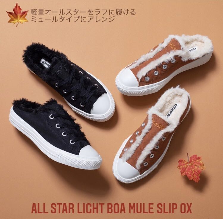 CONVERSE ALL STAR LIGHT BOA MULE SLIP OX Carousell