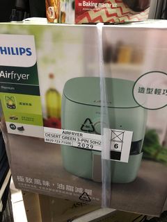 （分類：）位於 。 由 phoebuscheung 提交（商品編號 1043285884，圖片 1）。簡介： 。