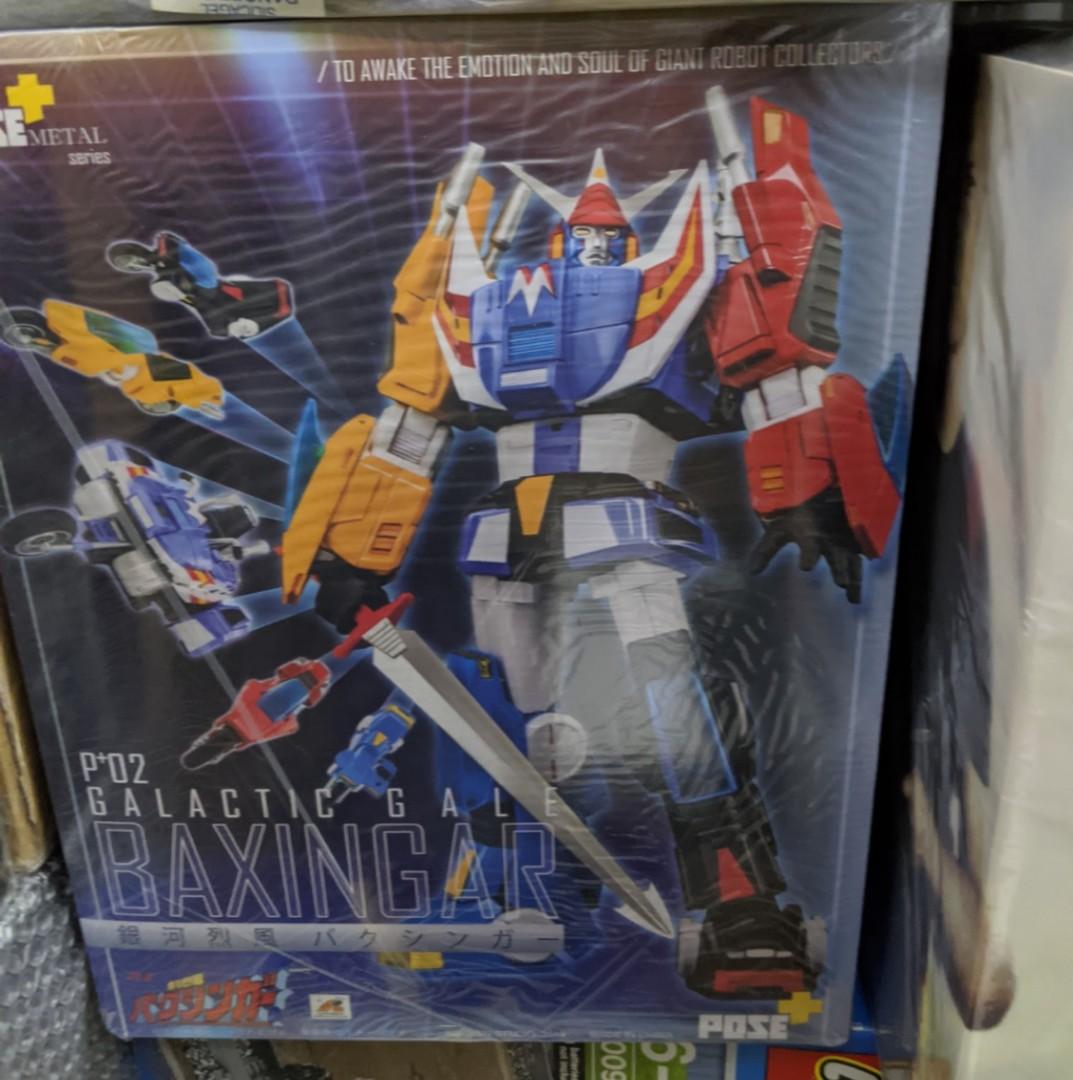 全新未開封 已包膠作收藏pose 02 銀河烈風幕神我 玩具 遊戲類 玩具 Carousell