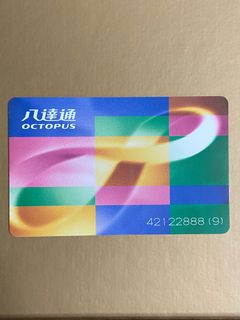 （分類：）位於 。 由 buliarmo 提交（商品編號 1043468105，圖片 1）。簡介： 。