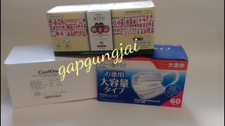 （分類：）位於 。 由 gapgungjai 提交（商品編號 1043320584，圖片 1）。簡介： 。