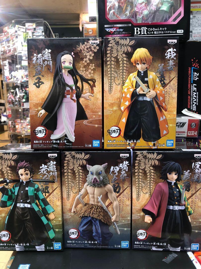 鬼滅之刃banpresto Figure 興趣及遊戲 玩具 遊戲類 Carousell 鬼滅之刃banpresto Figure 興趣及遊戲 玩具 遊戲類 Carousell