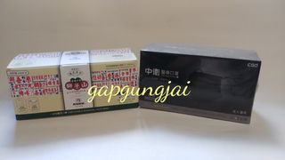 （分類：）位於 。 由 gapgungjai 提交（商品編號 1043321738，圖片 1）。簡介： 。