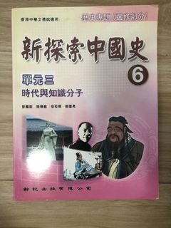 （分類：）位於 。 由 edwinz666 提交（商品編號 1043259098，圖片 1）。簡介： 。