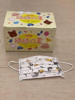 （分類：）位於 。 由 pepperjai 提交（商品編號 1043255731，圖片 1）。簡介： 。
