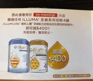 （分類：）位於 。 由 golf5e 提交（商品編號 1043243554，圖片 1）。簡介： 。