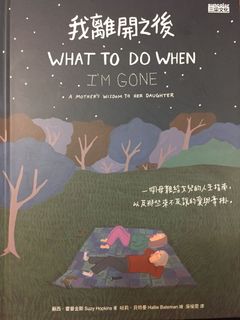 （分類：）位於 。 由 lbflora 提交（商品編號 1043413304，圖片 1）。簡介： 。