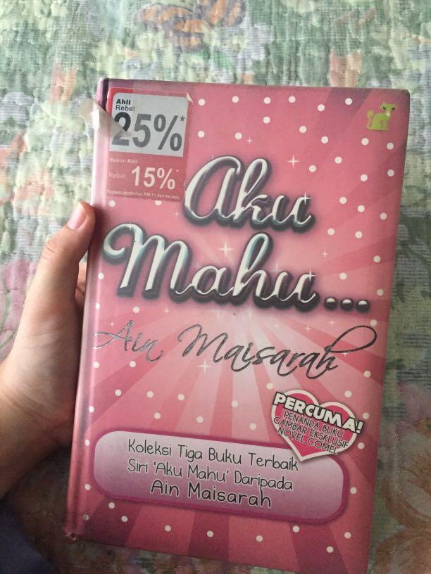 Aku Mahu Saiz S