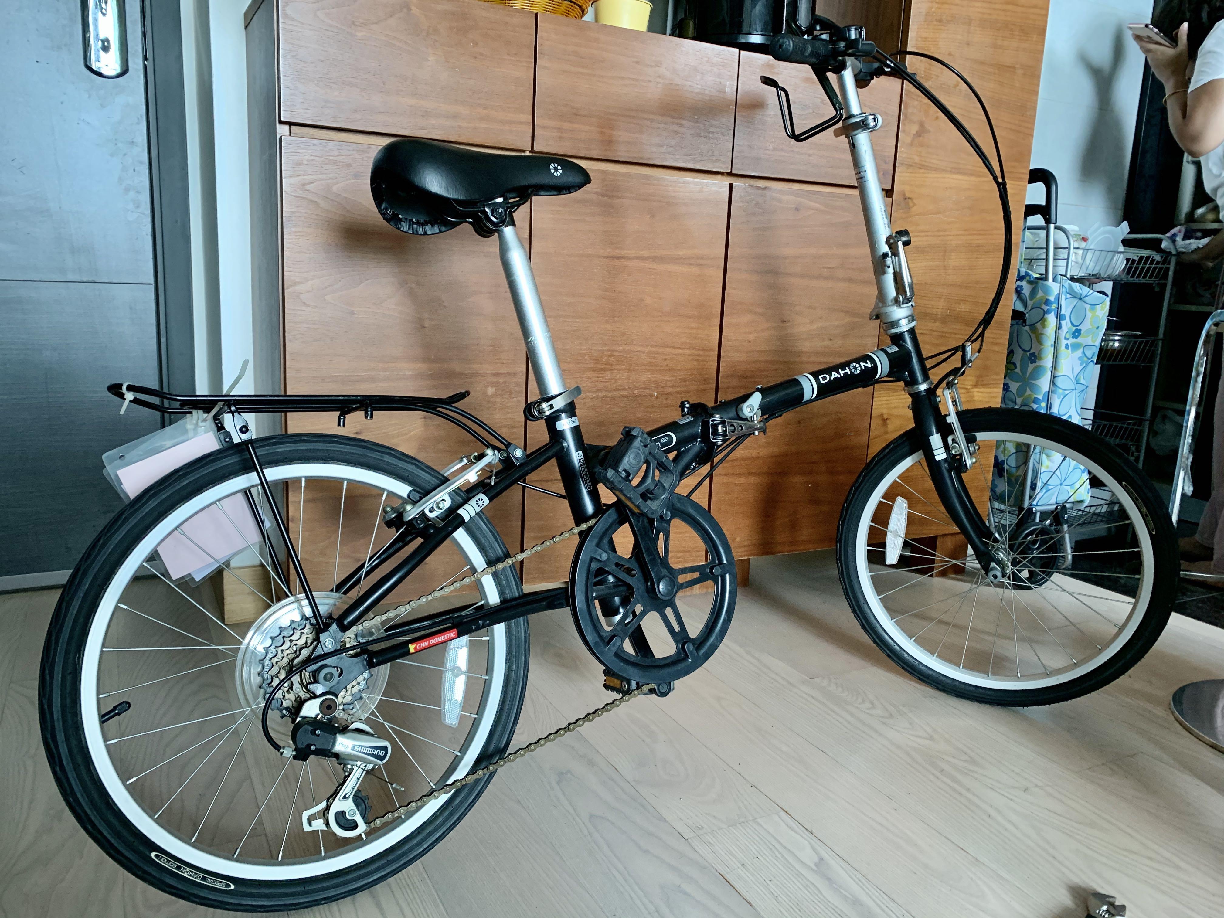 Almost New Dahon Dream B6 with Shimano Gear