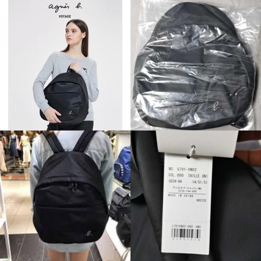 Bag wallet agnes b 20 backpack
