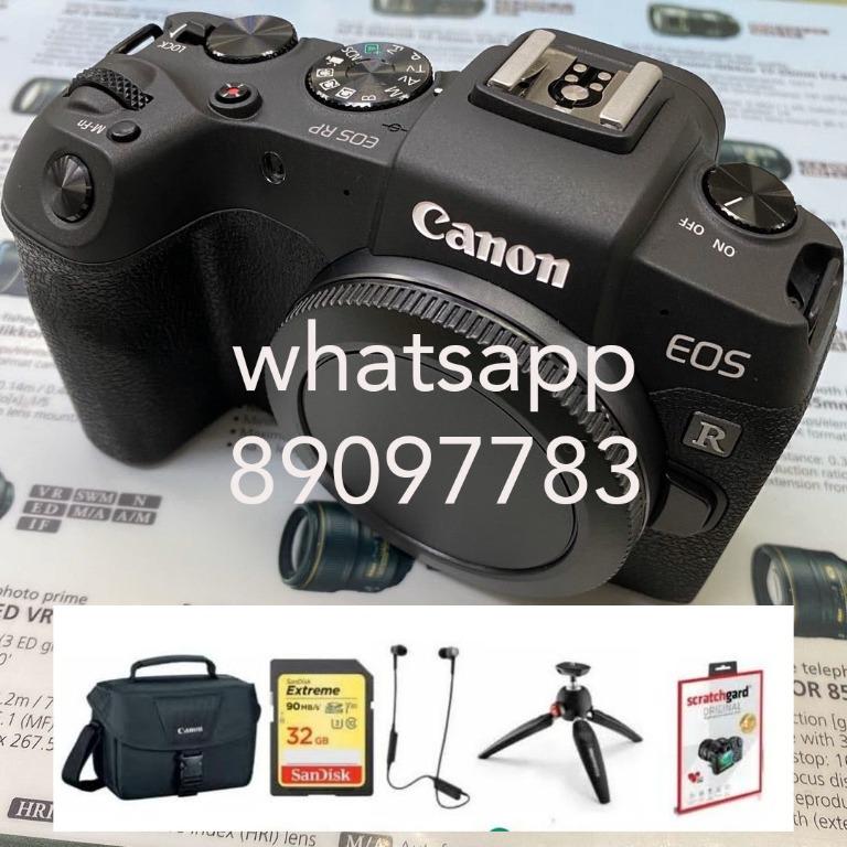 carousell