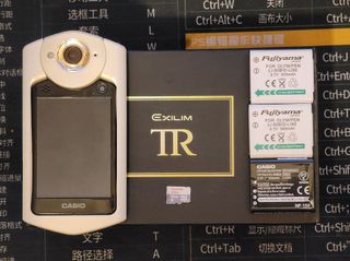 （分類：）位於 。 由 alonecat2010 提交（商品編號 1043416467，圖片 1）。簡介： 。