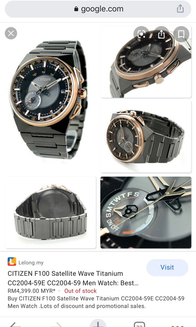 Citizen sales f100 titanium
