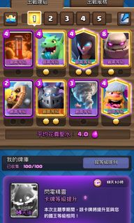 （分類：）位於 。 由 black_beetle 提交（商品編號 1043307790，圖片 1）。簡介： 。