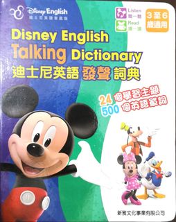 （分類：）位於 。 由 ken.cat.138 提交（商品編號 1043343205，圖片 1）。簡介： 。