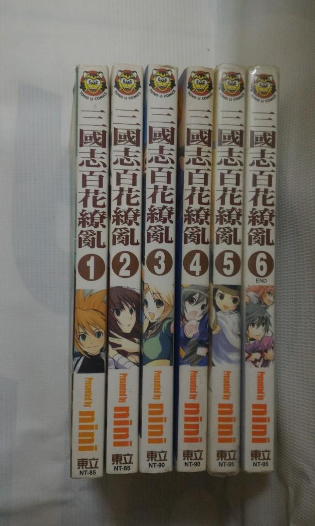 Dragon Sister Full Set Volume 1 6 Books Stationery Comics Manga On Carousell