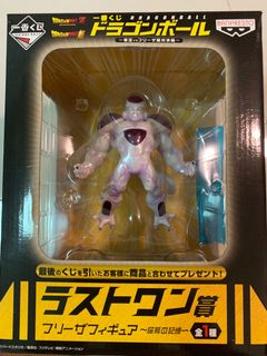 (Category: ) located in . Submitted by goku1990 (Listing ID 1043368151, Image 1). Description: .