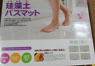 （分類：）位於 。 由 autor383 提交（商品編號 1043396530，圖片 1）。簡介： 。