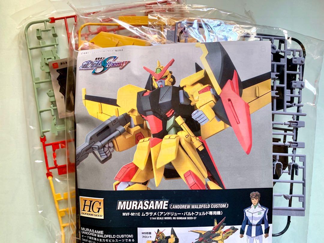Hg Gundam 高達murasame 姆拉沙美 無盒 玩具 遊戲類 玩具 Carousell