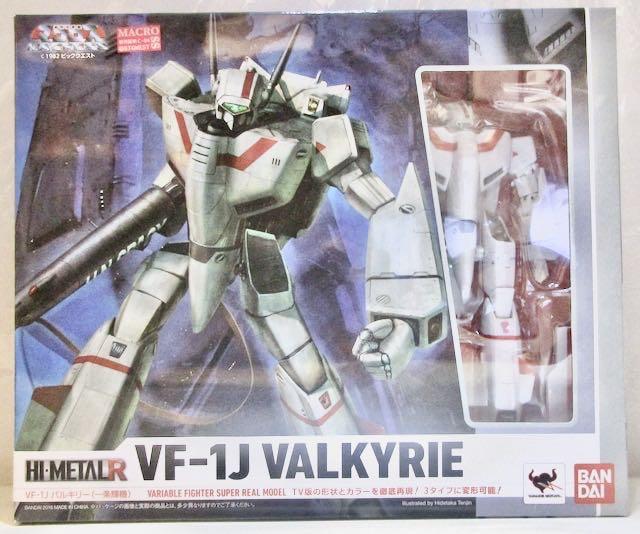 Hi Metal R Vf 1j Valkyrie From Macross Robotech Toys Games Bricks Figurines On Carousell Hi Metal R Vf 1j Valkyrie From Macross Robotech Toys Games Bricks Figurines On Carousell
