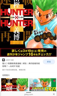 （分類：）位於 。 由 hingtham19860518 提交（商品編號 1043327568，圖片 1）。簡介： 。