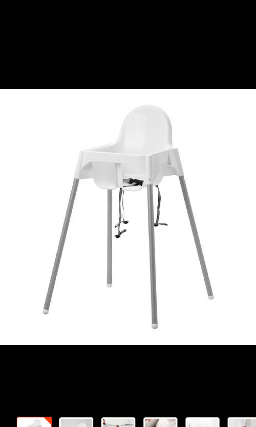 harga baby chair ikea