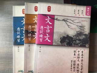 （分類：）位於 。 由 edwinz666 提交（商品編號 1043269340，圖片 1）。簡介： 。