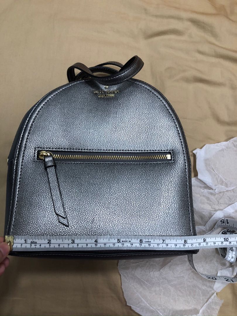 kate spade silver backpack