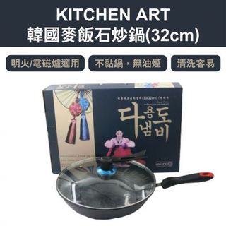 （分類：）位於 。 由 achanceshopping 提交（商品編號 1043332089，圖片 1）。簡介： 。