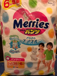 （分類：）位於 。 由 yap14 提交（商品編號 1043415154，圖片 1）。簡介： 。