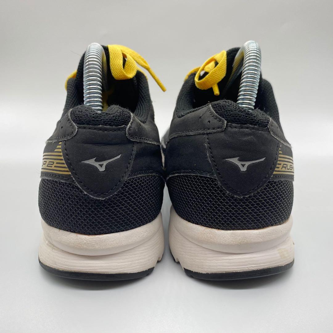 Mizuno rush online up 2