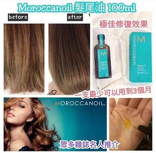 （分類：）位於 。 由 wiwiwiaa 提交（商品編號 1043256915，圖片 1）。簡介： 。