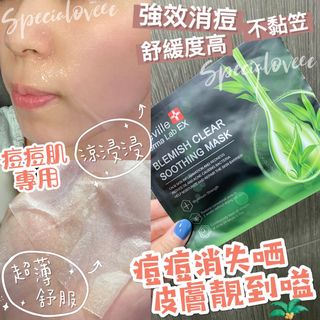 （分類：）位於 。 由 quick_quick_ 提交（商品編號 1043359349，圖片 1）。簡介： 。