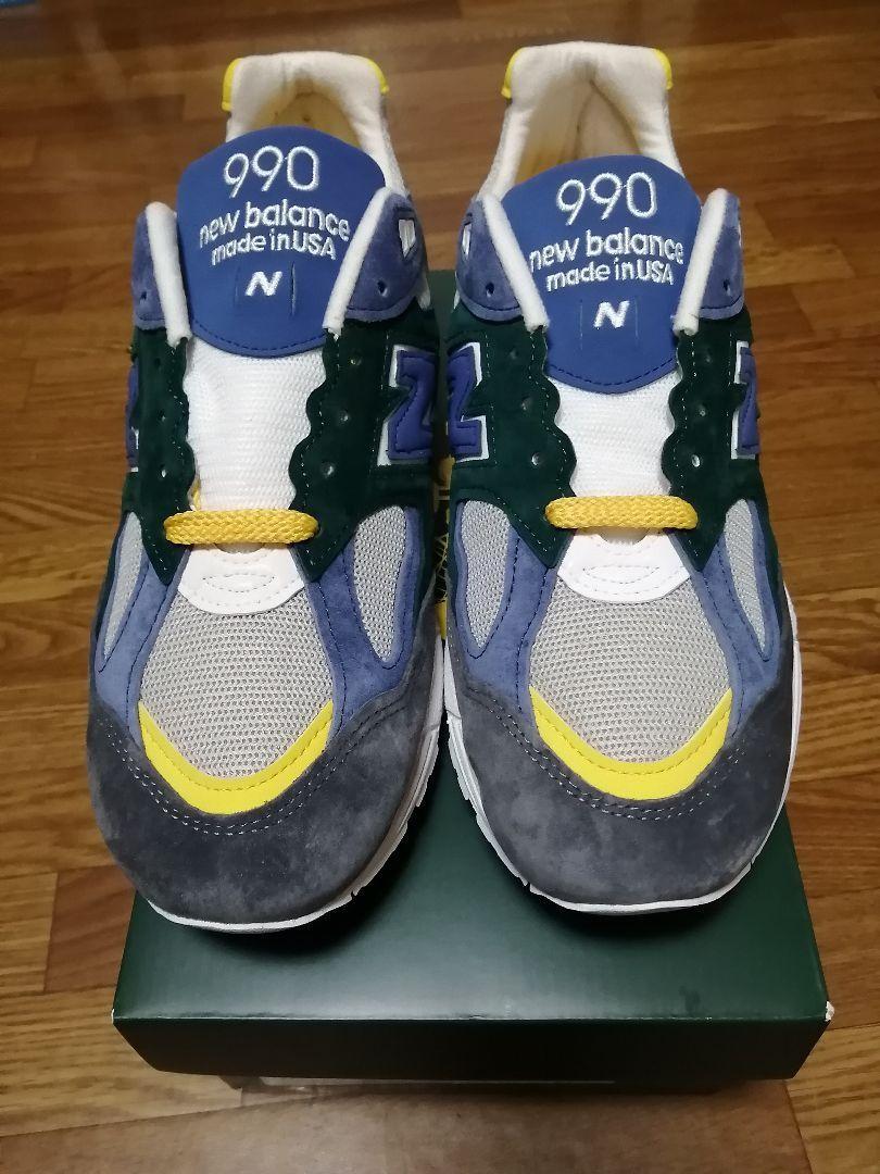 ald 990v2