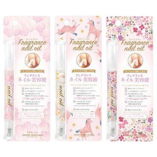 指緣油dhc 美容 化妝品 Carousell Hong Kong