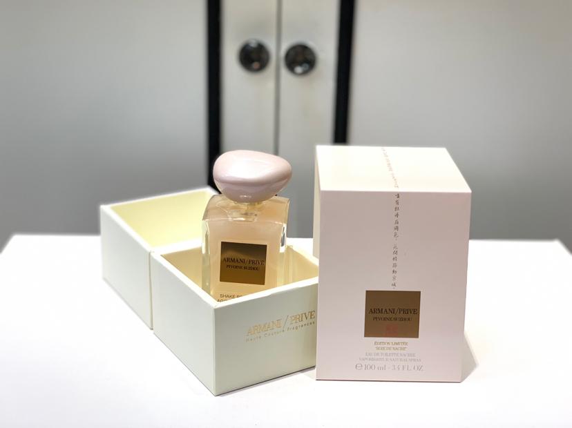 armani prive peony