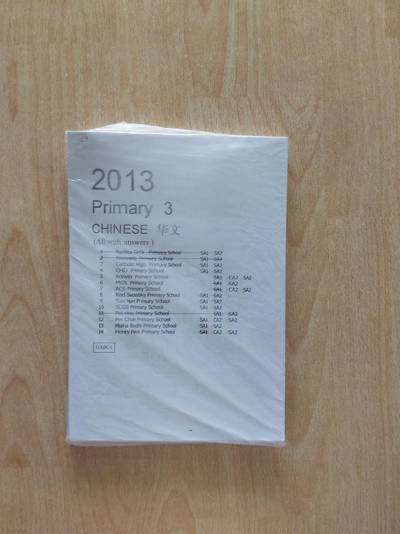 11 11 Sales 8 P3 Chinese Exam Papers Books Stationery Magazines Others On Carousell