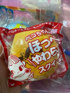 (Category: ) located in . Submitted by _honghong (Listing ID 1043375495, Image 1). Description: .