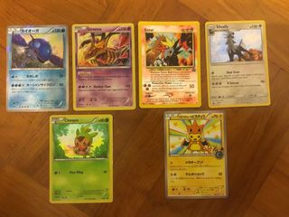 (Category: ) located in . Submitted by eashanr (Listing ID 1043485991, Image 1). Description: .