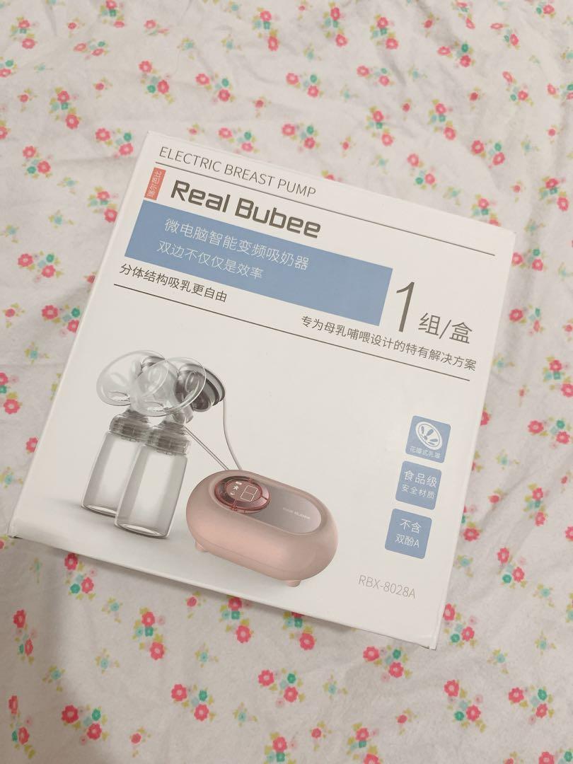Real Bubee Electric Pump Newest Model W Free Breast Shell Babies Kids Nursing Feeding Breastfeeding Bottle Feeding On Carousell