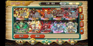 （分類：）位於 。 由 brianliuking 提交（商品編號 1043466697，圖片 1）。簡介： 。